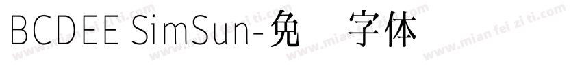 BCDEE SimSun字体转换